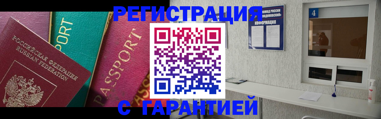 форма 3 в Урени